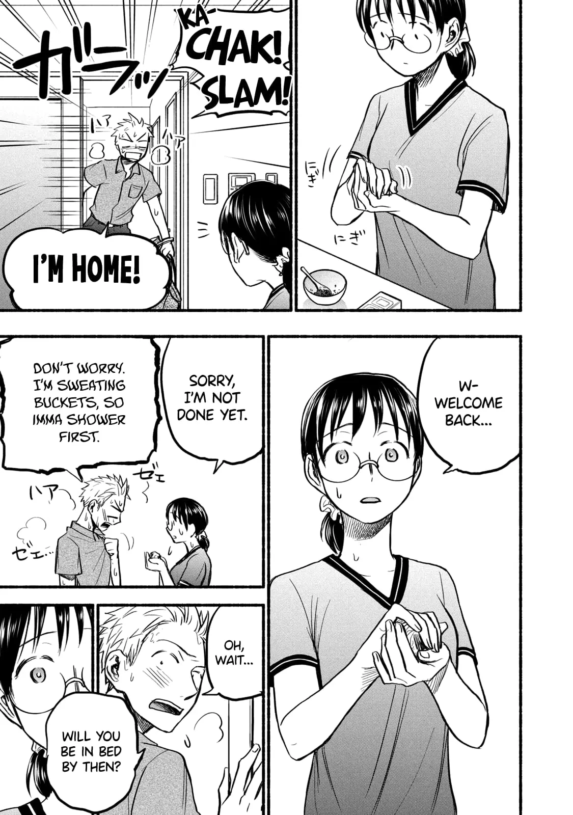 Sweat and Soap - Chapter 78 - Page 13