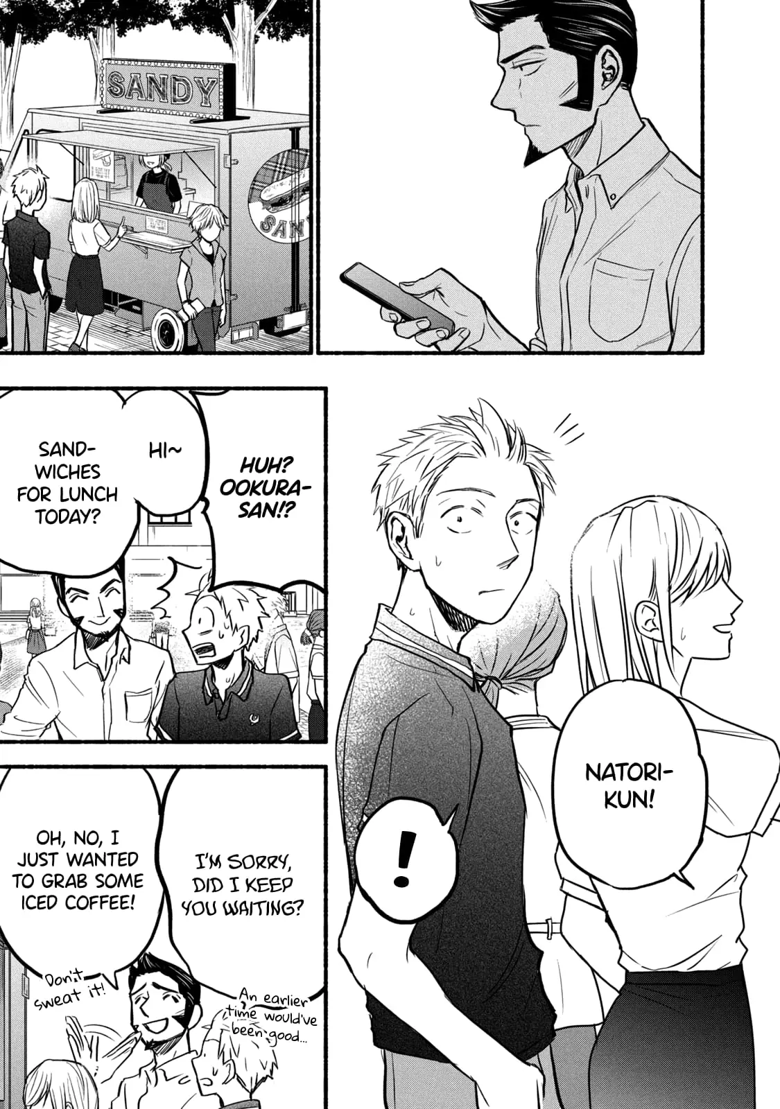 Sweat and Soap - Chapter 79 - Page 15