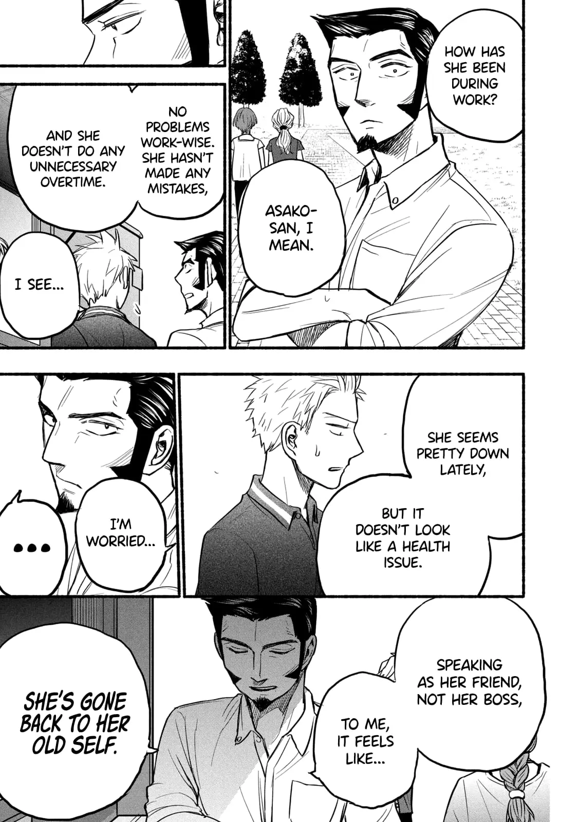 Sweat and Soap - Chapter 79 - Page 17