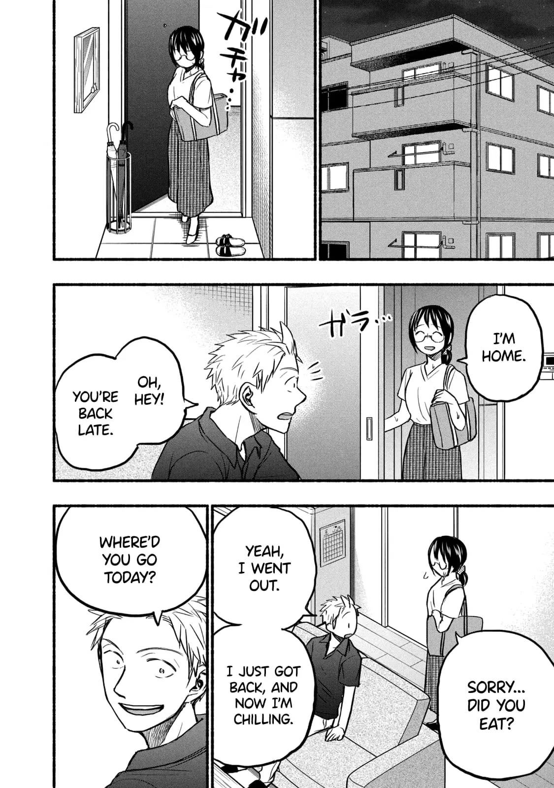 Sweat and Soap - Chapter 80 - Page 4