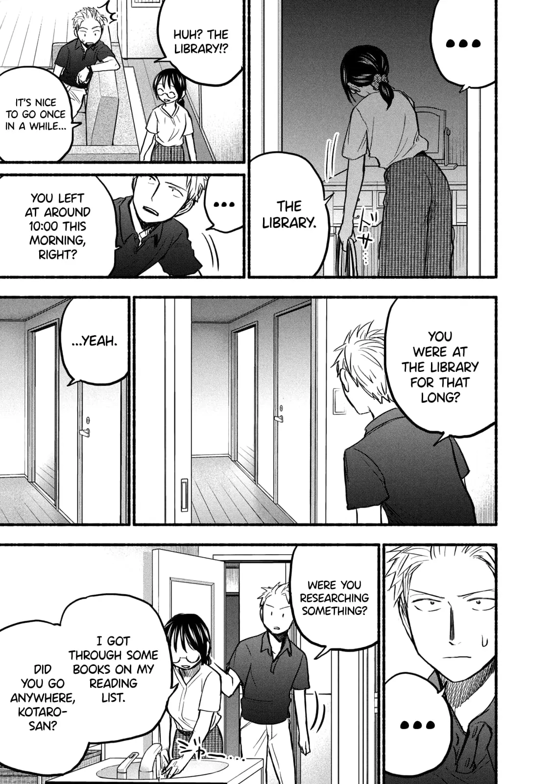 Sweat and Soap - Chapter 80 - Page 5