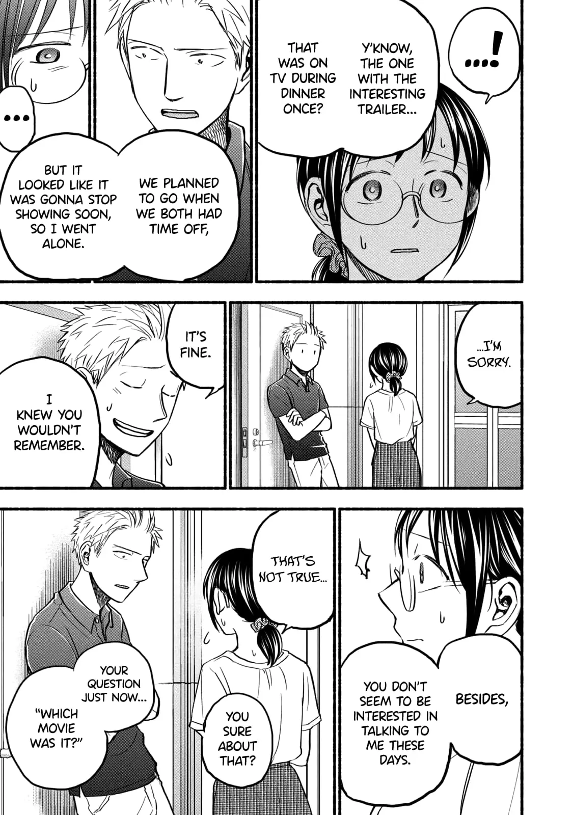 Sweat and Soap - Chapter 80 - Page 7