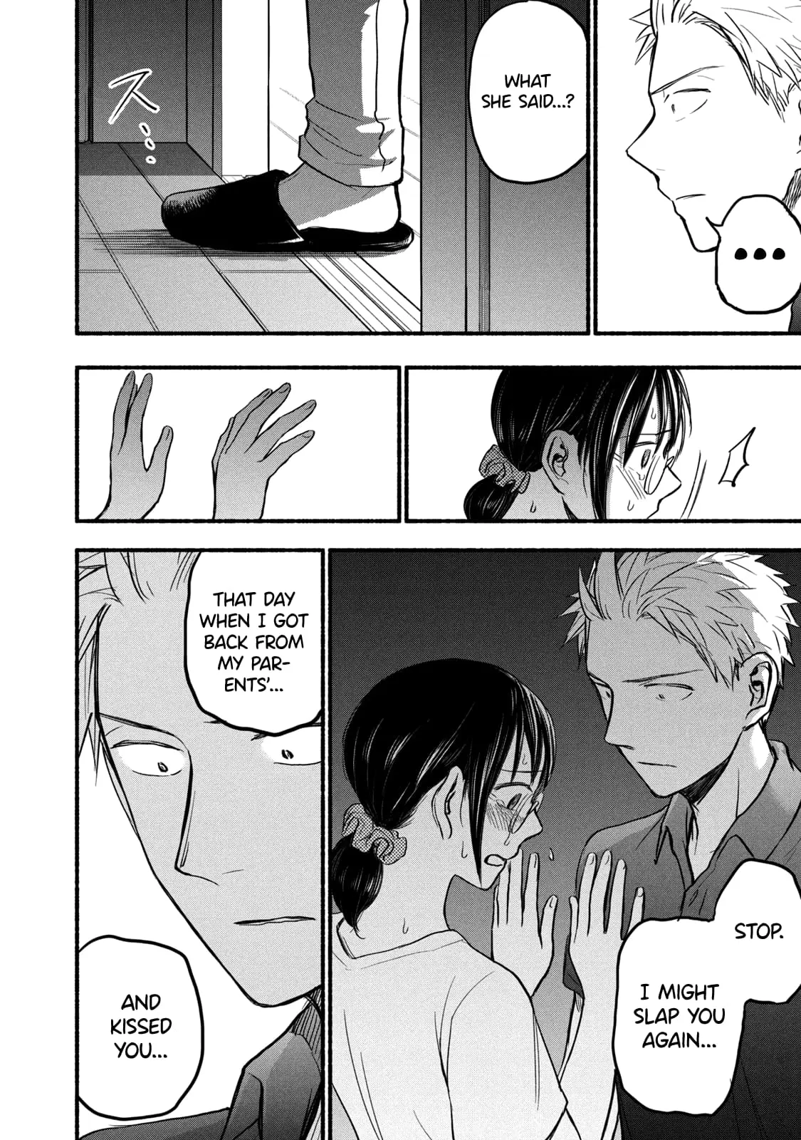 Sweat and Soap - Chapter 80 - Page 18