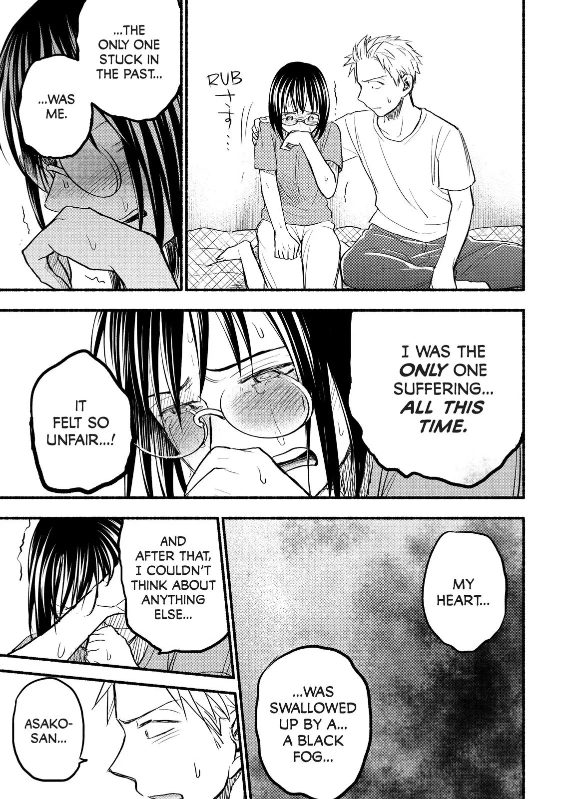 Sweat and Soap - Chapter 81 - Page 12