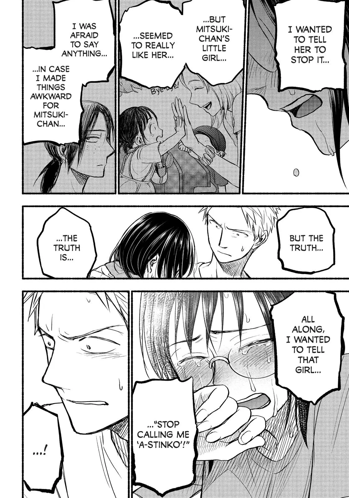 Sweat and Soap - Chapter 81 - Page 13