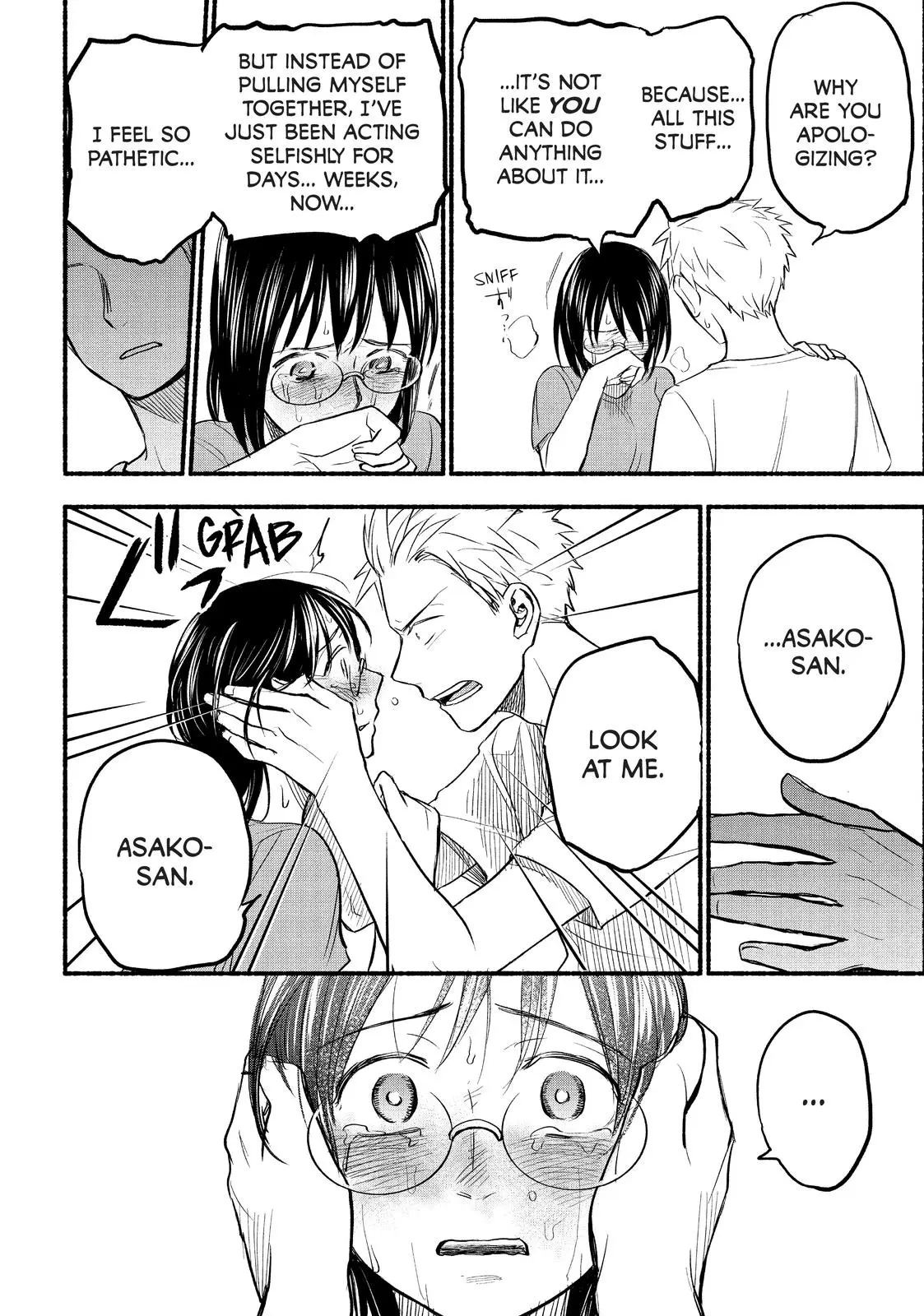 Sweat and Soap - Chapter 81 - Page 15