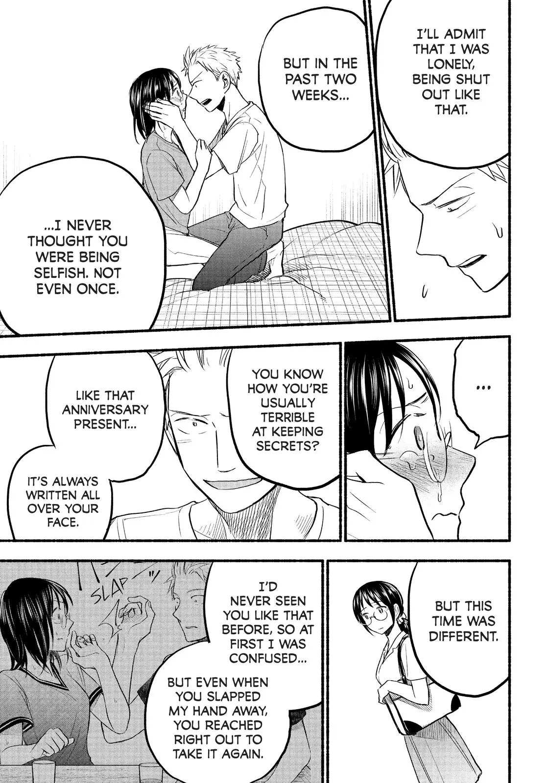 Sweat and Soap - Chapter 81 - Page 16