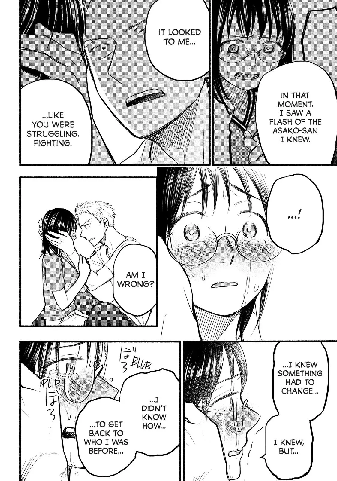 Sweat and Soap - Chapter 81 - Page 17