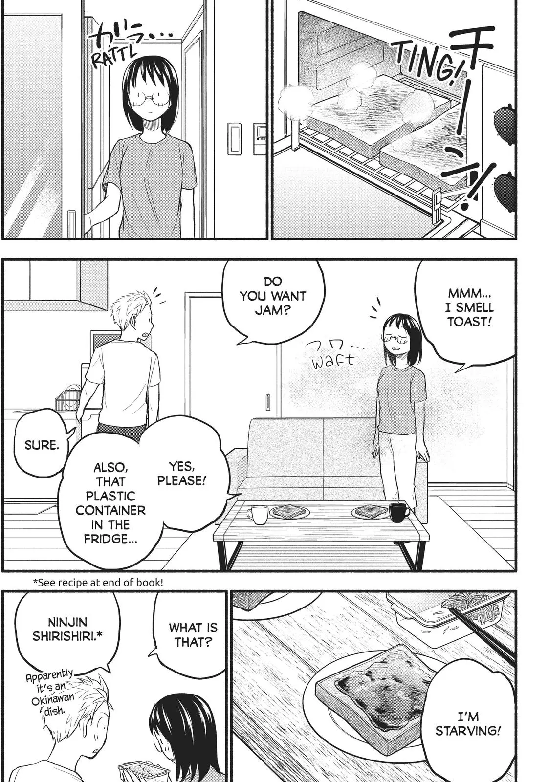 Sweat and Soap - Chapter 82 - Page 4