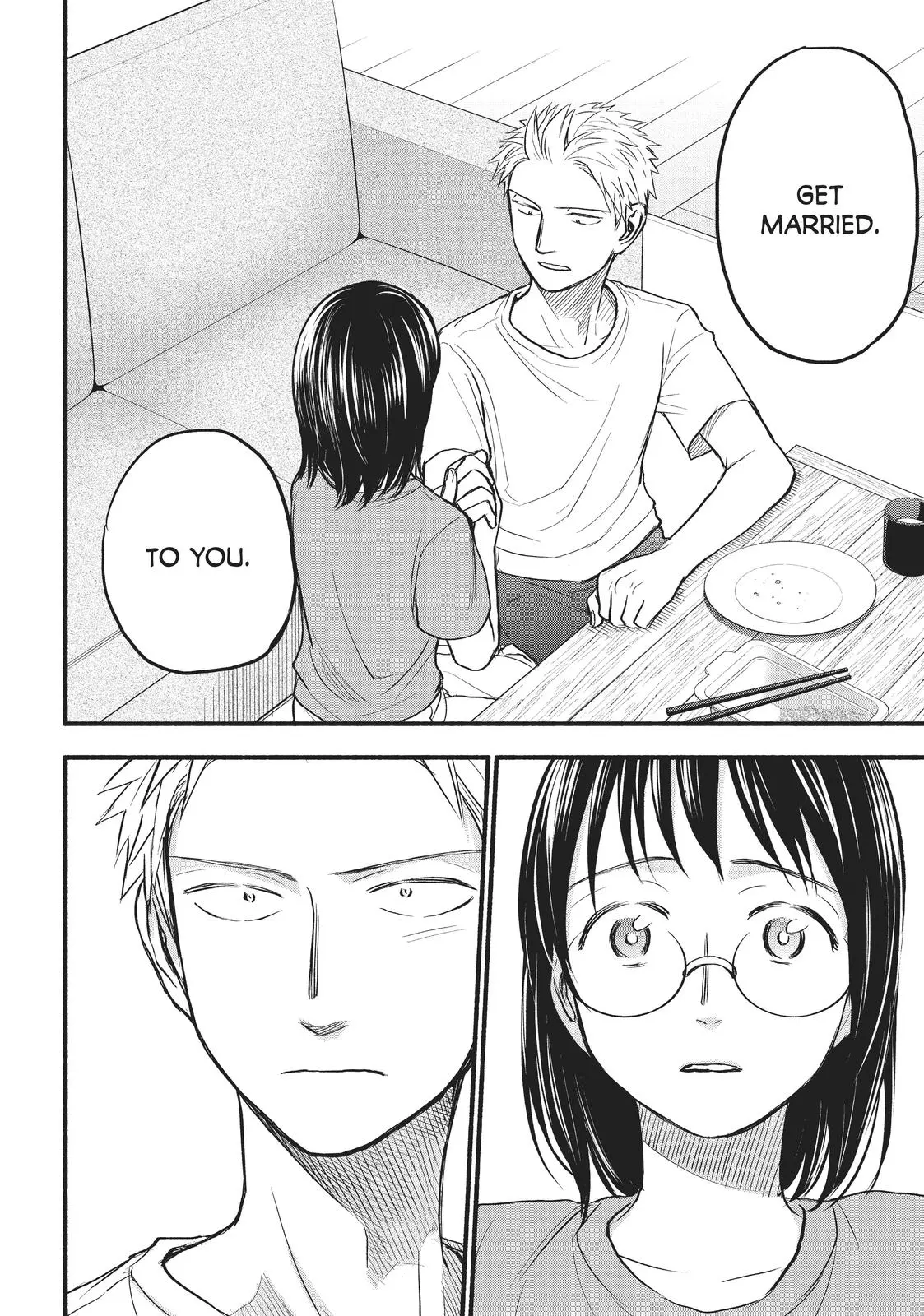 Sweat and Soap - Chapter 82 - Page 15