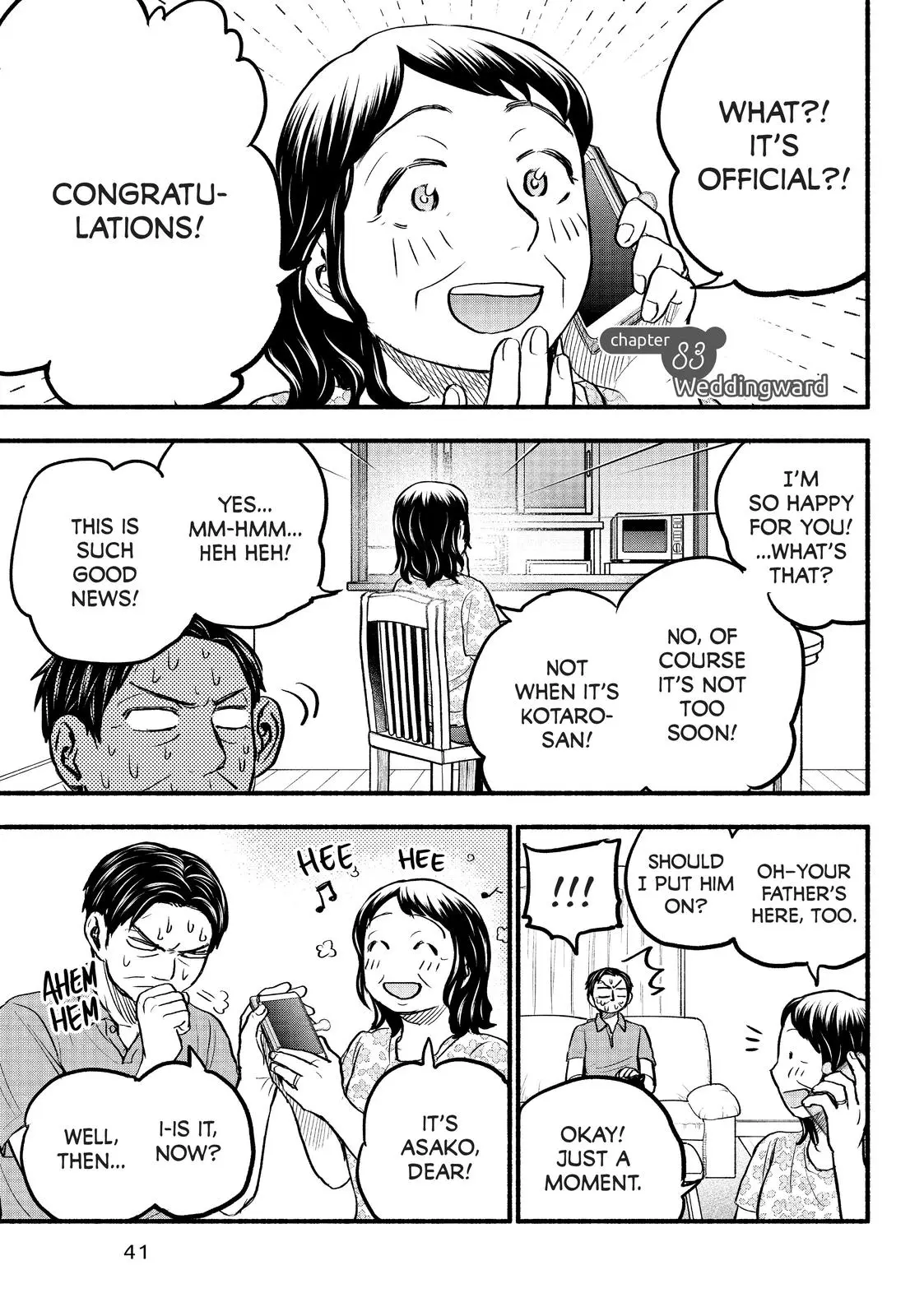 Sweat and Soap - Chapter 83 - Page 1