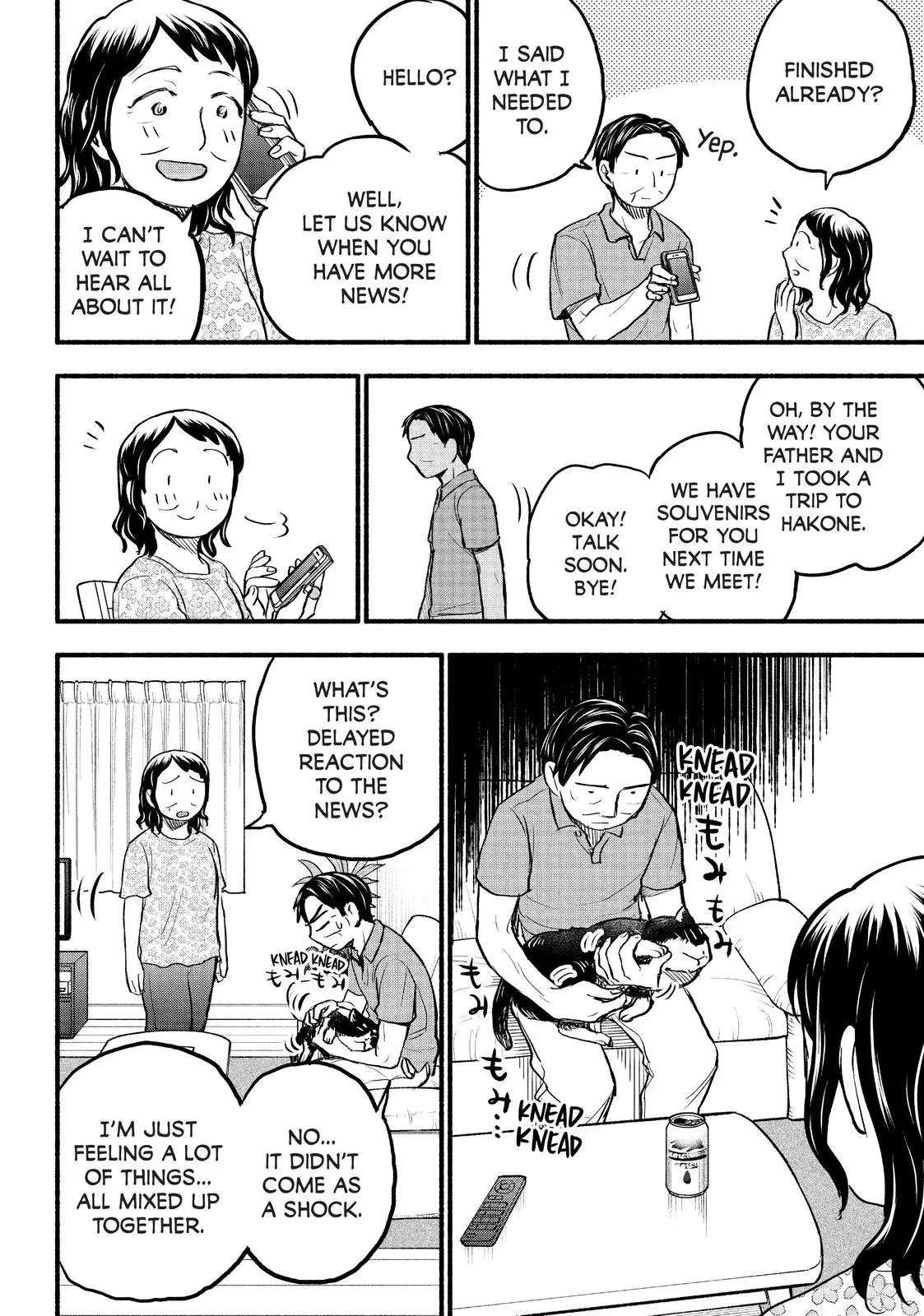Sweat and Soap - Chapter 83 - Page 4