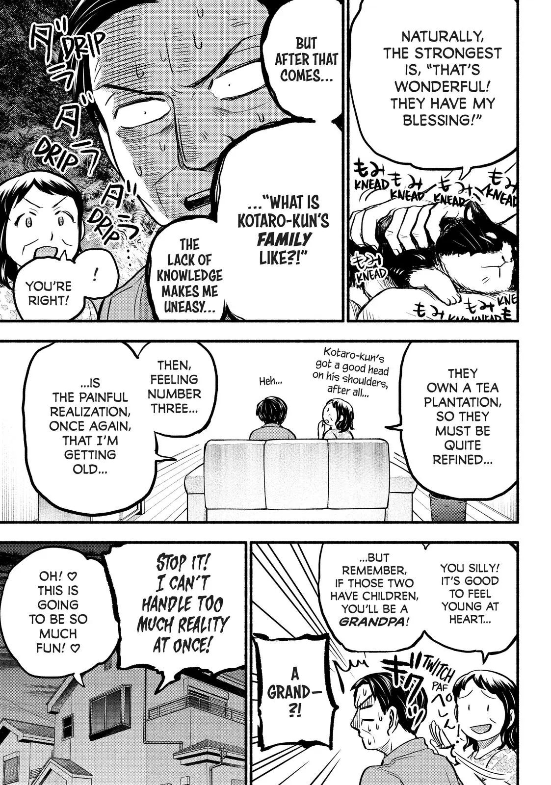 Sweat and Soap - Chapter 83 - Page 5
