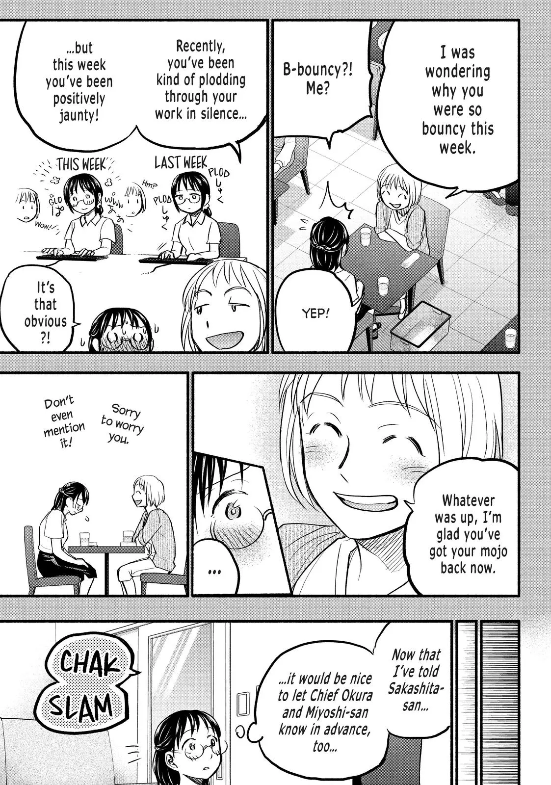 Sweat and Soap - Chapter 83 - Page 7