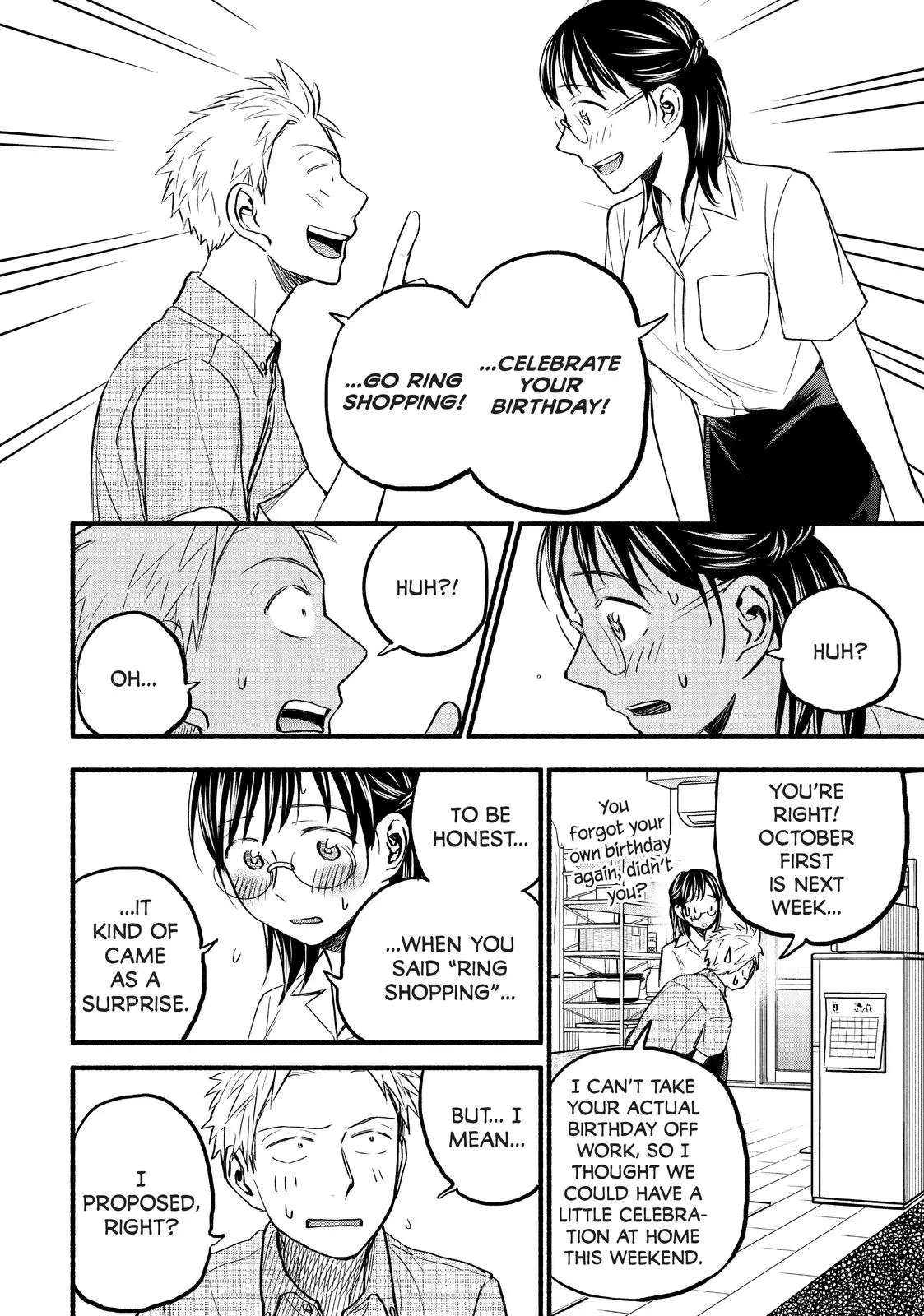 Sweat and Soap - Chapter 83 - Page 12