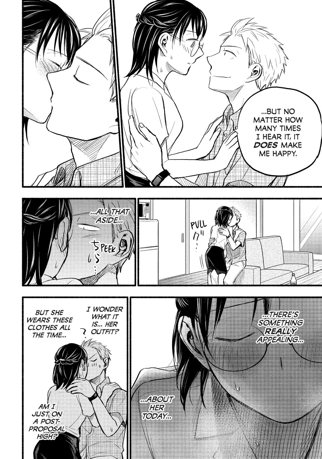 Sweat and Soap - Chapter 83 - Page 14