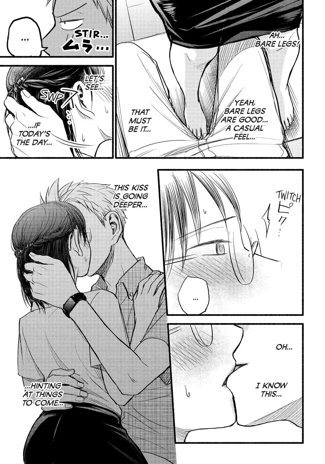 Sweat and Soap - Chapter 83 - Page 15