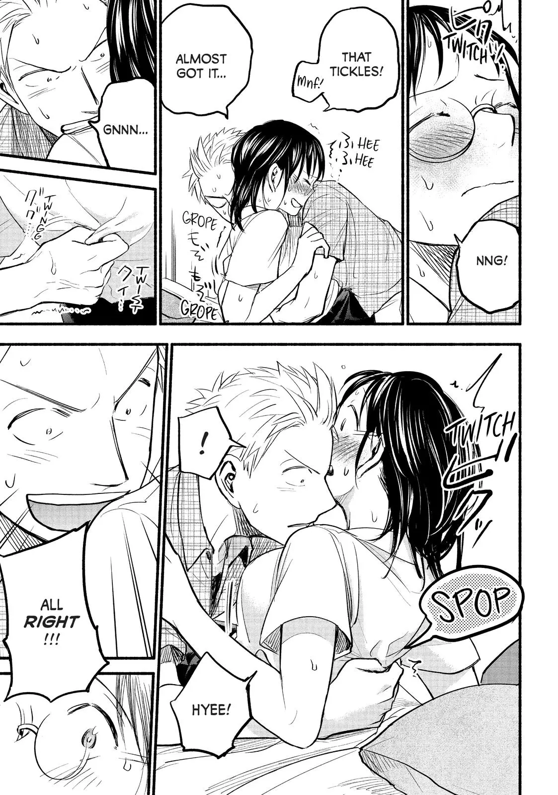 Sweat and Soap - Chapter 84 - Page 3