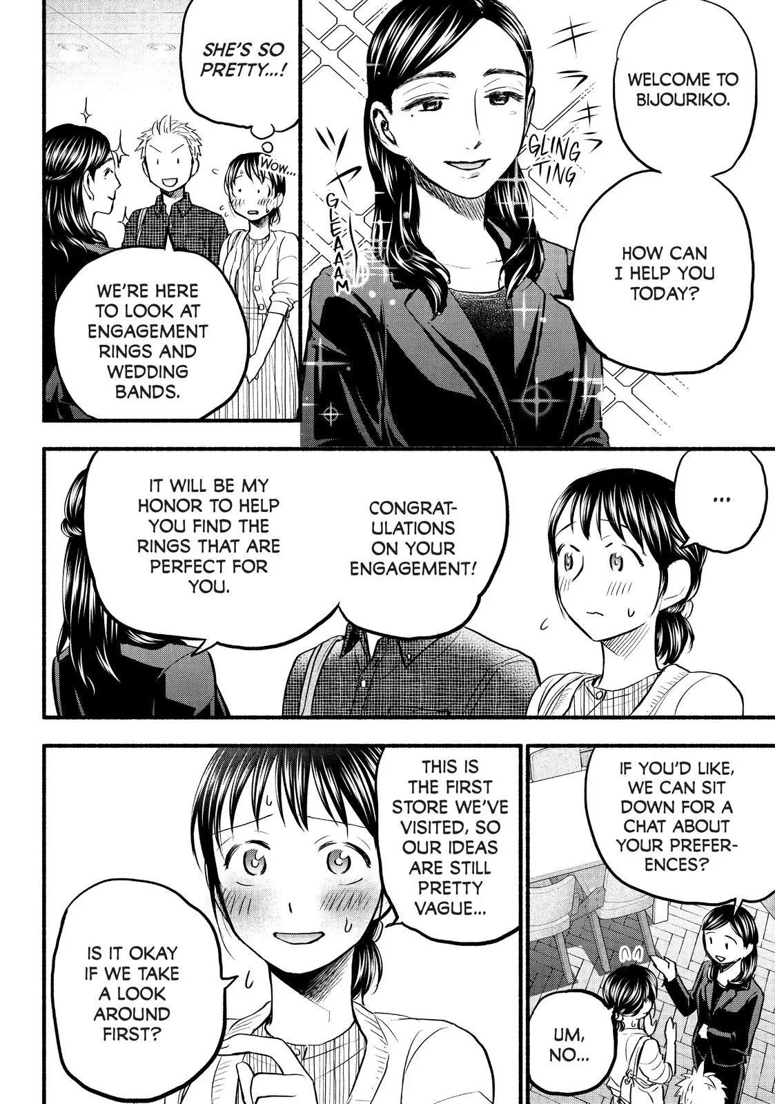 Sweat and Soap - Chapter 84 - Page 8