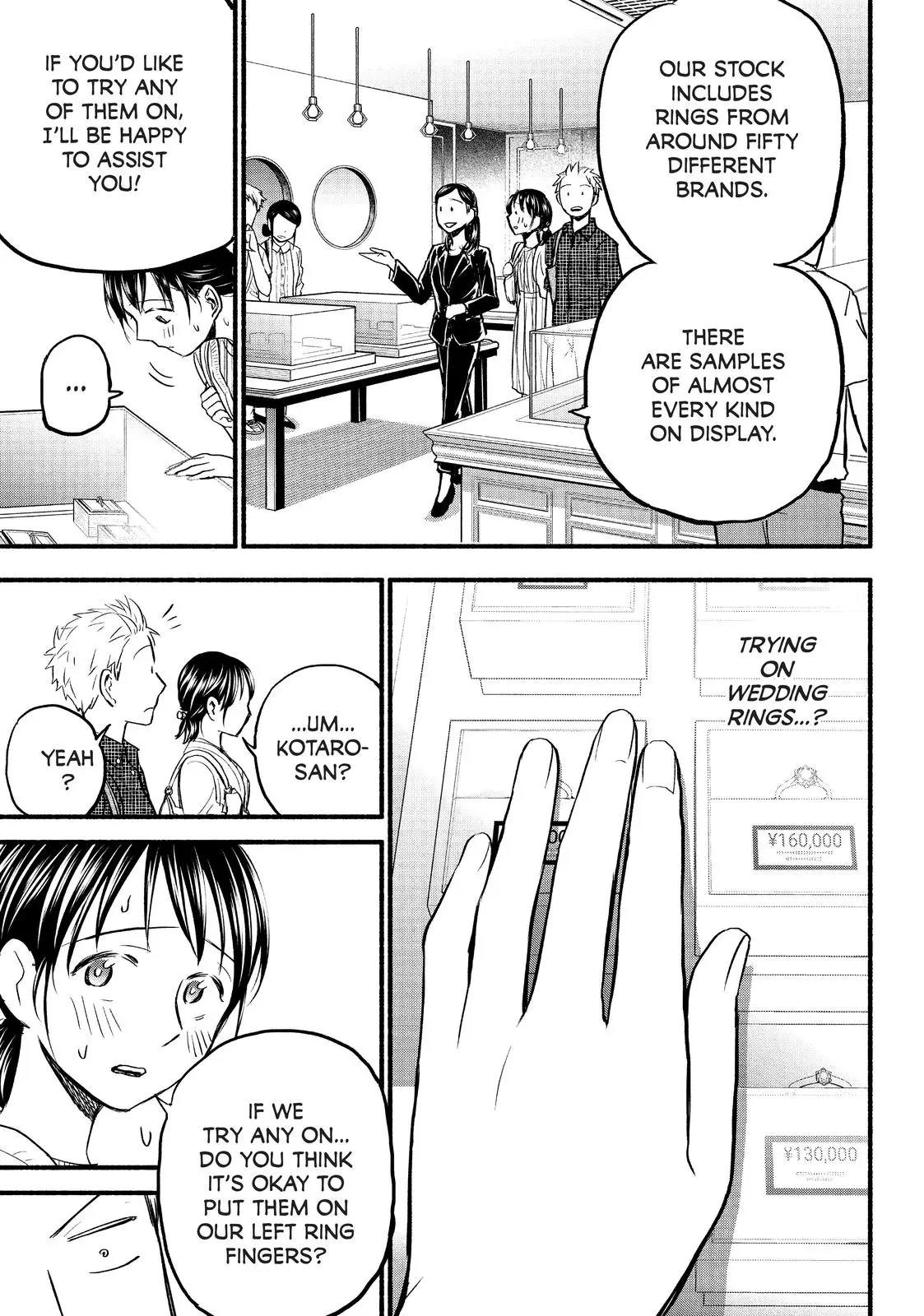 Sweat and Soap - Chapter 84 - Page 9