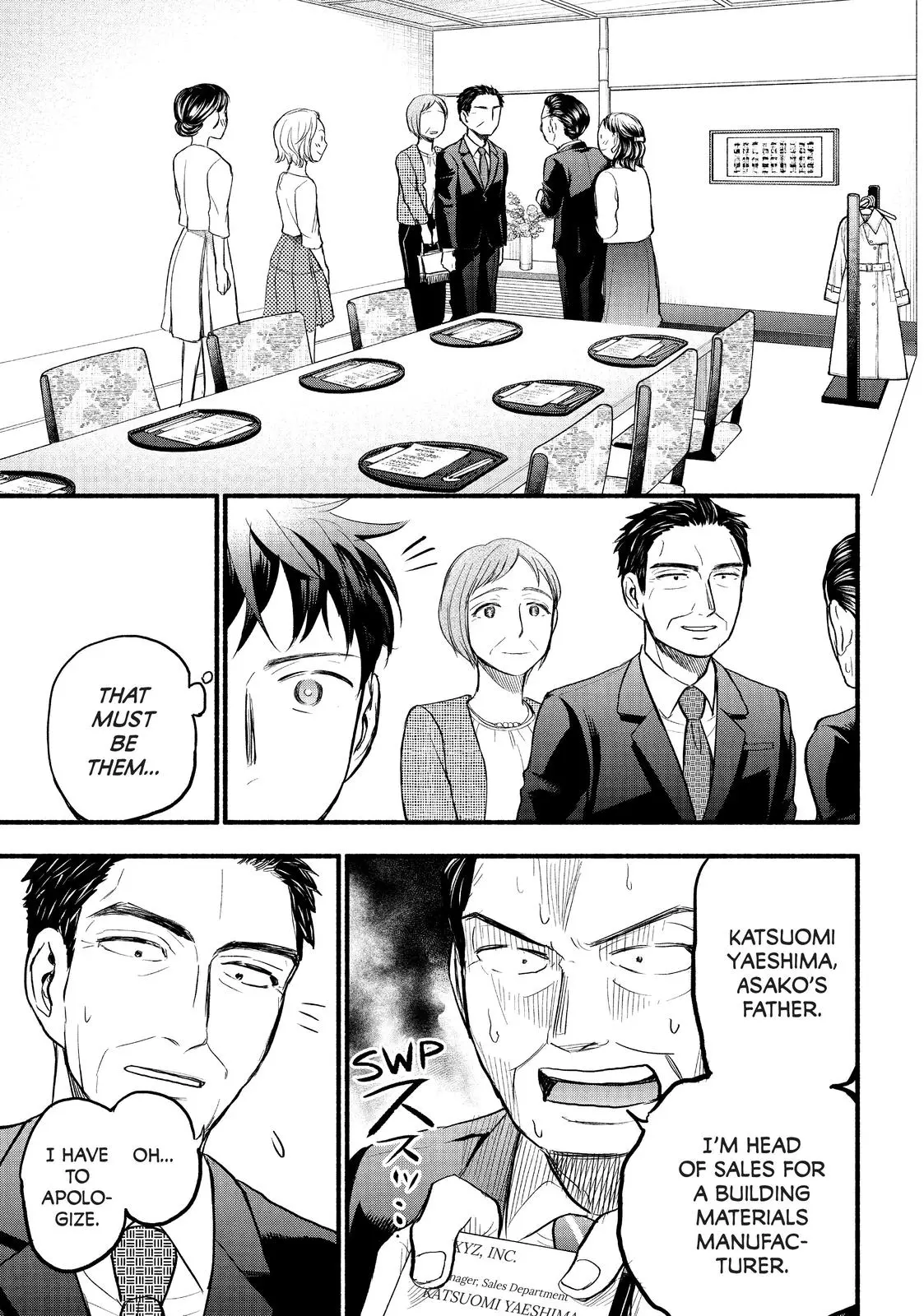 Sweat and Soap - Chapter 85 - Page 5