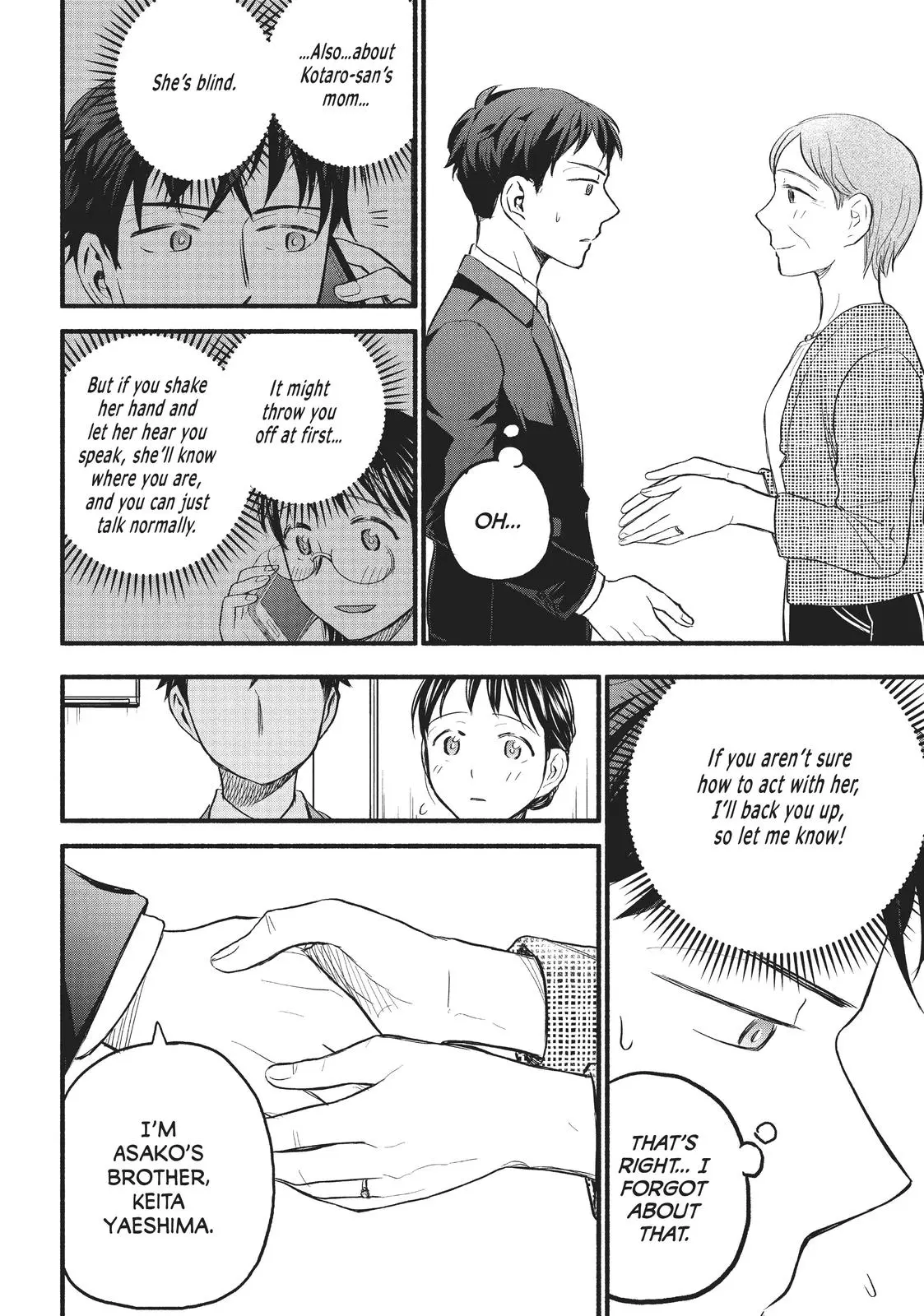 Sweat and Soap - Chapter 85 - Page 8