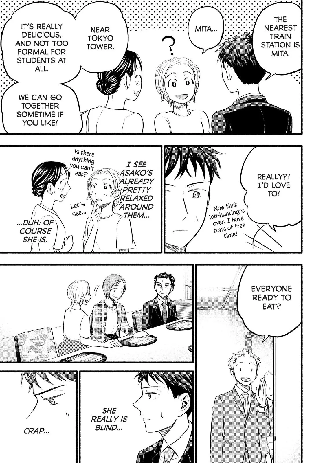 Sweat and Soap - Chapter 85 - Page 11