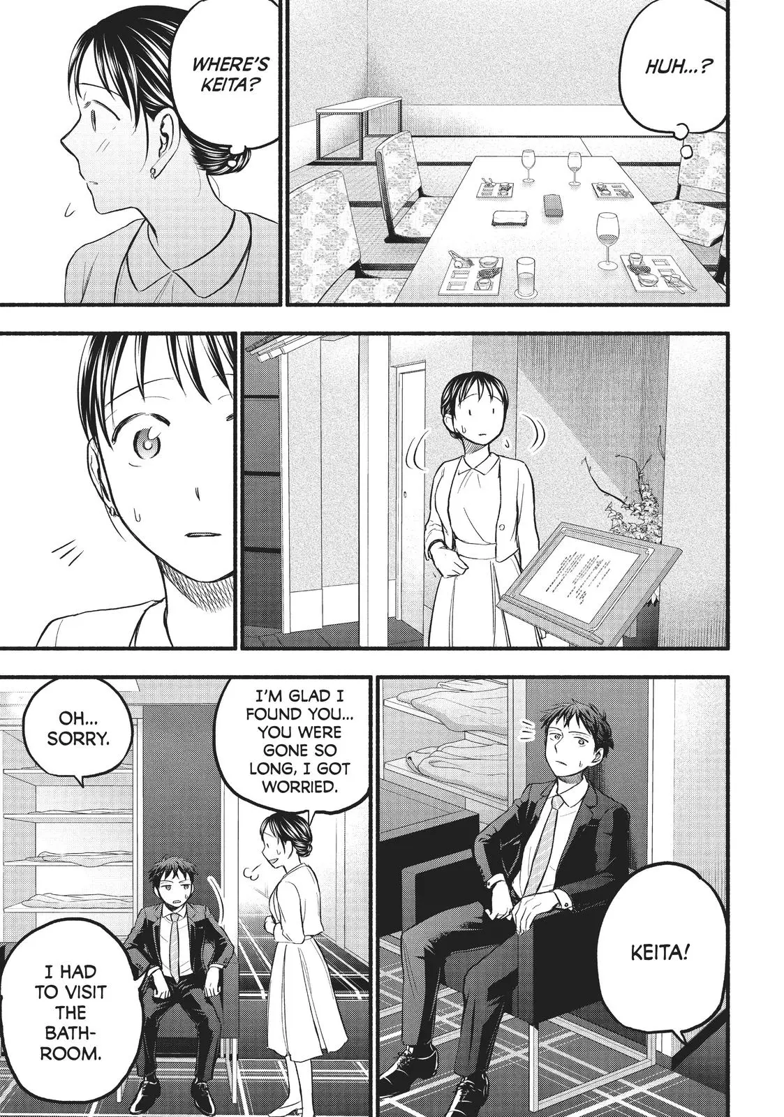 Sweat and Soap - Chapter 85 - Page 17
