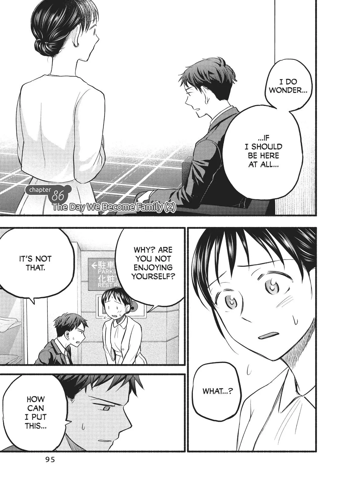 Sweat and Soap - Chapter 86 - Page 1