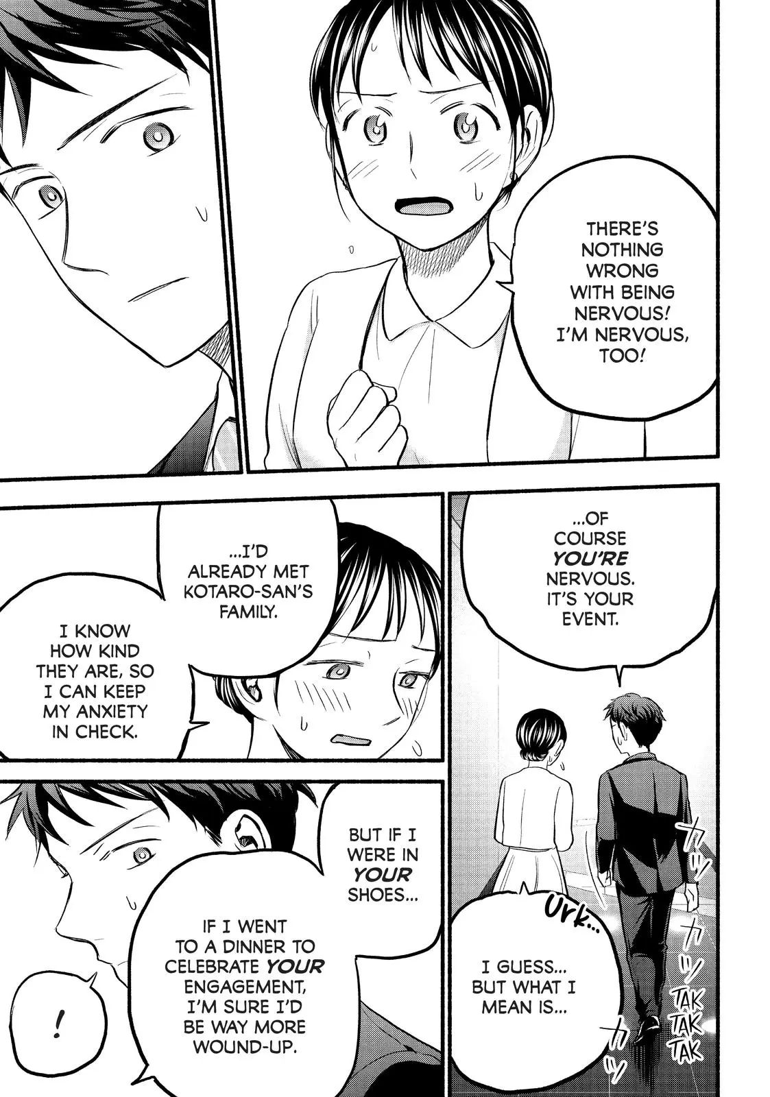 Sweat and Soap - Chapter 86 - Page 3