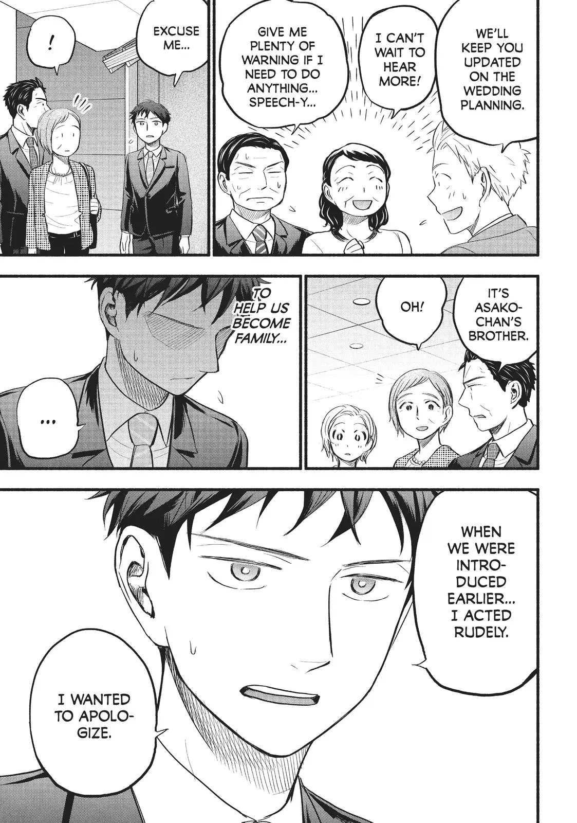 Sweat and Soap - Chapter 86 - Page 7