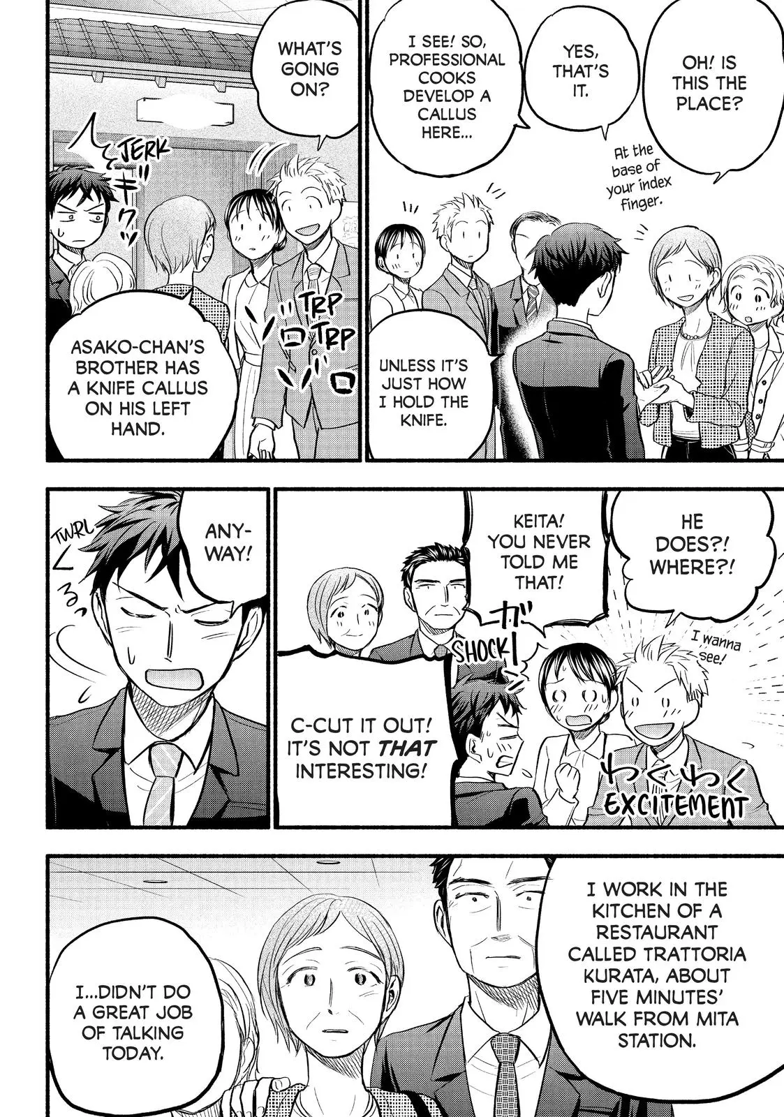 Sweat and Soap - Chapter 86 - Page 10