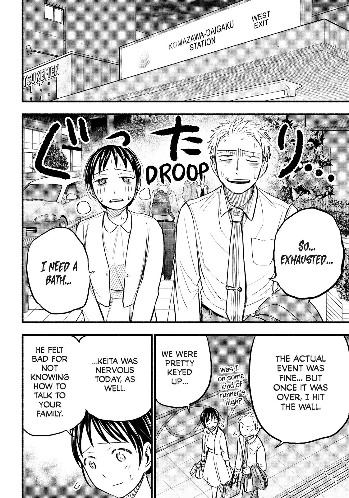 Sweat and Soap - Chapter 86 - Page 12