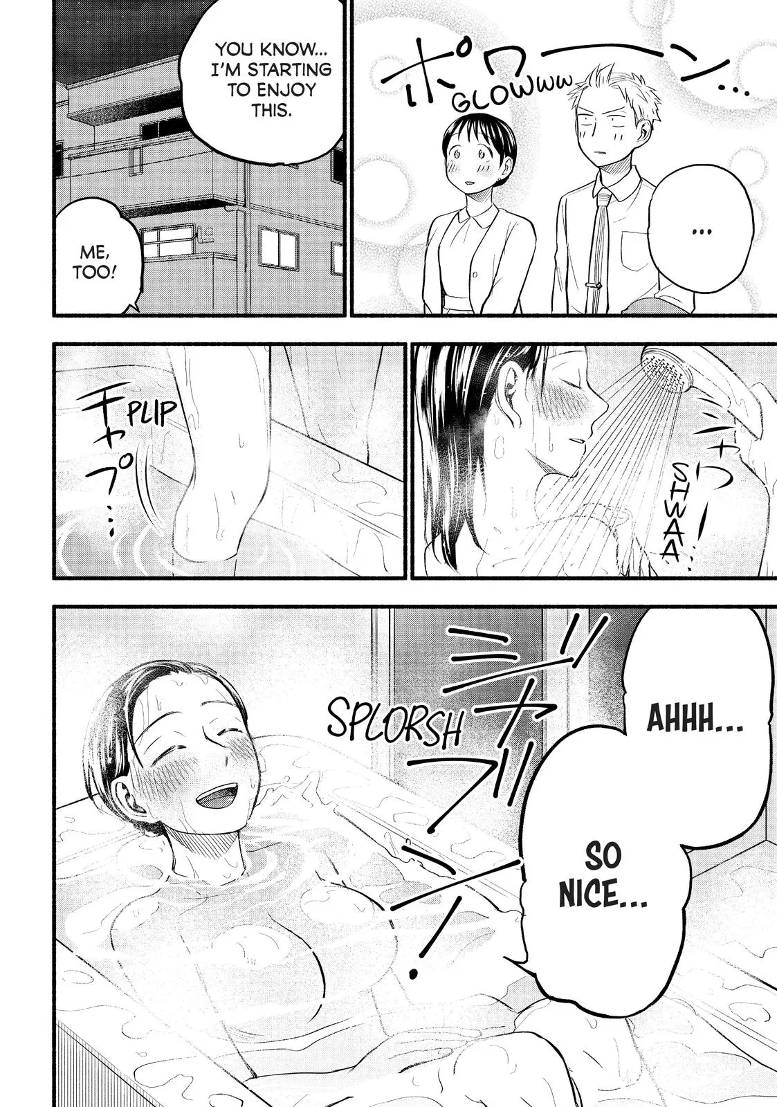 Sweat and Soap - Chapter 86 - Page 14