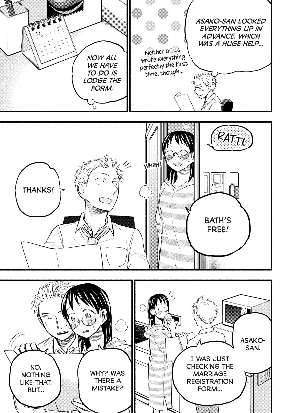 Sweat and Soap - Chapter 86 - Page 17