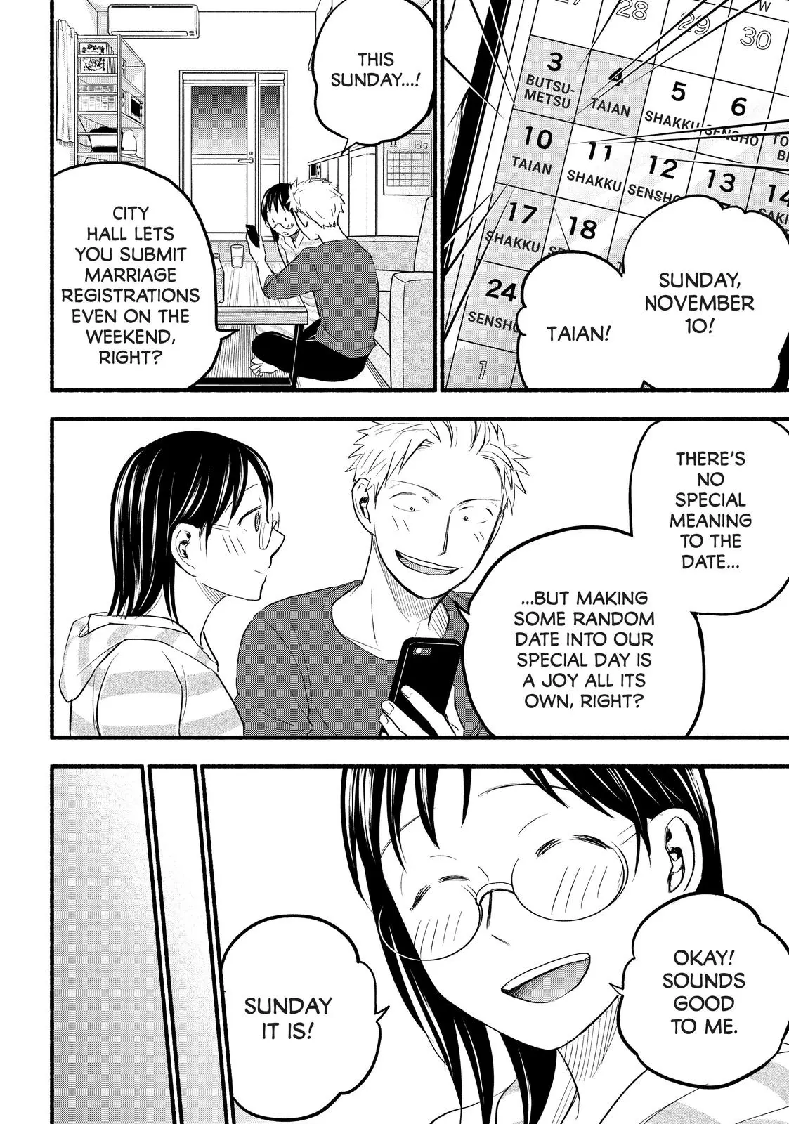Sweat and Soap - Chapter 87 - Page 2