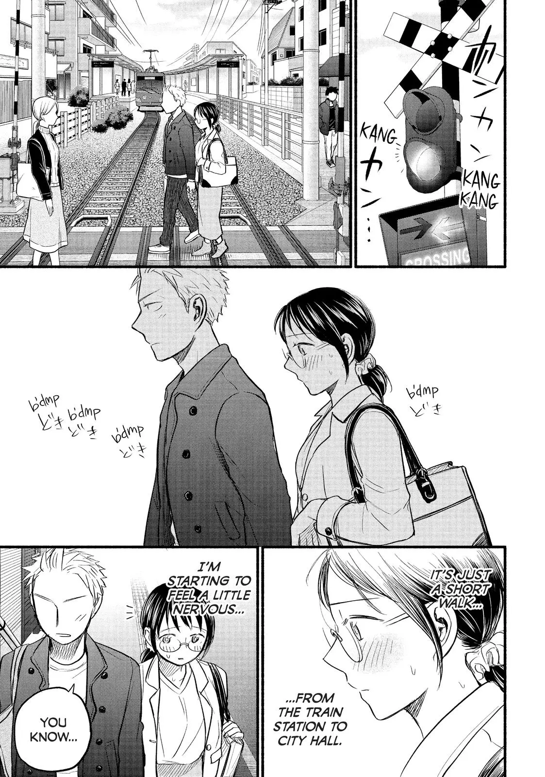 Sweat and Soap - Chapter 87 - Page 5