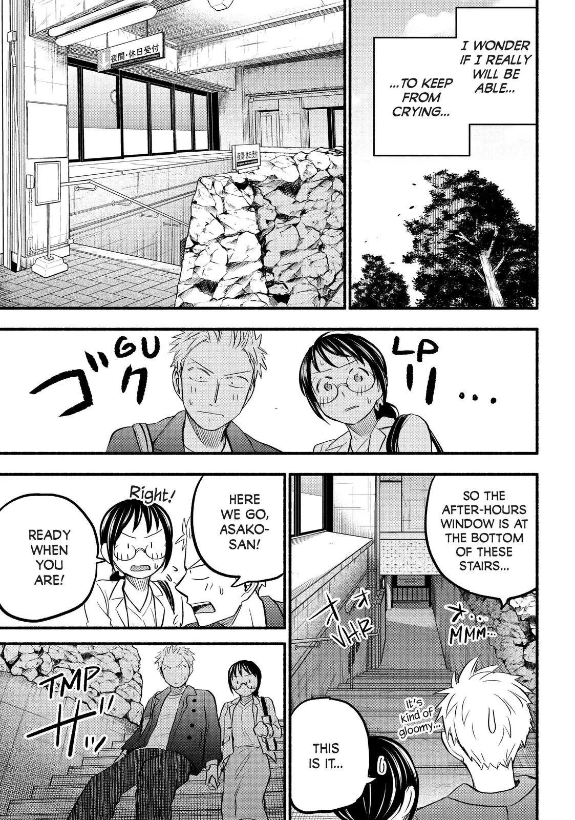 Sweat and Soap - Chapter 87 - Page 11