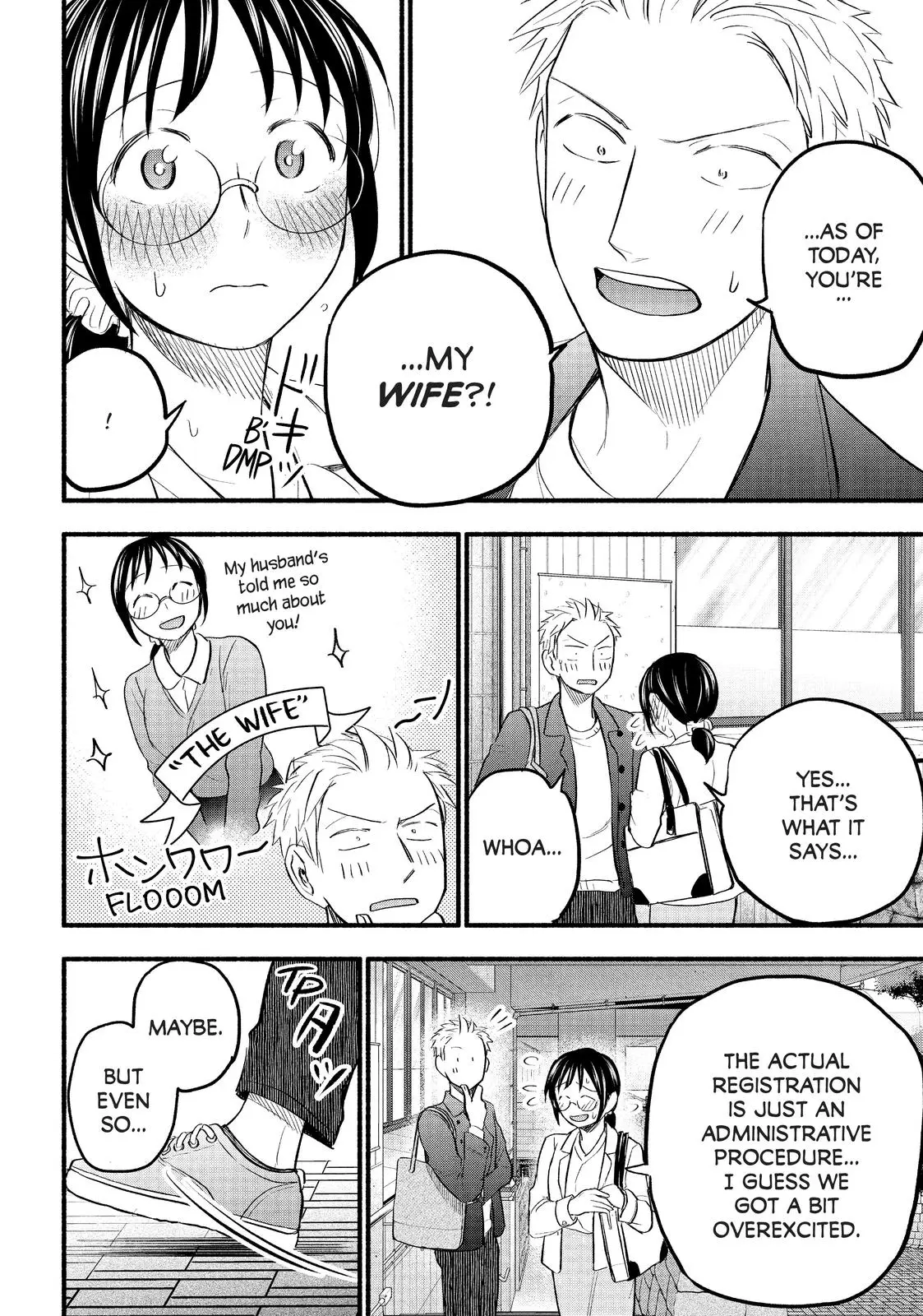 Sweat and Soap - Chapter 87 - Page 14