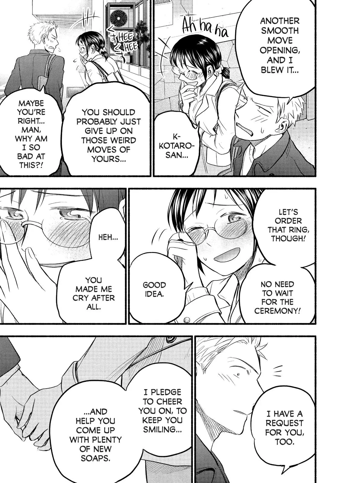 Sweat and Soap - Chapter 87 - Page 17