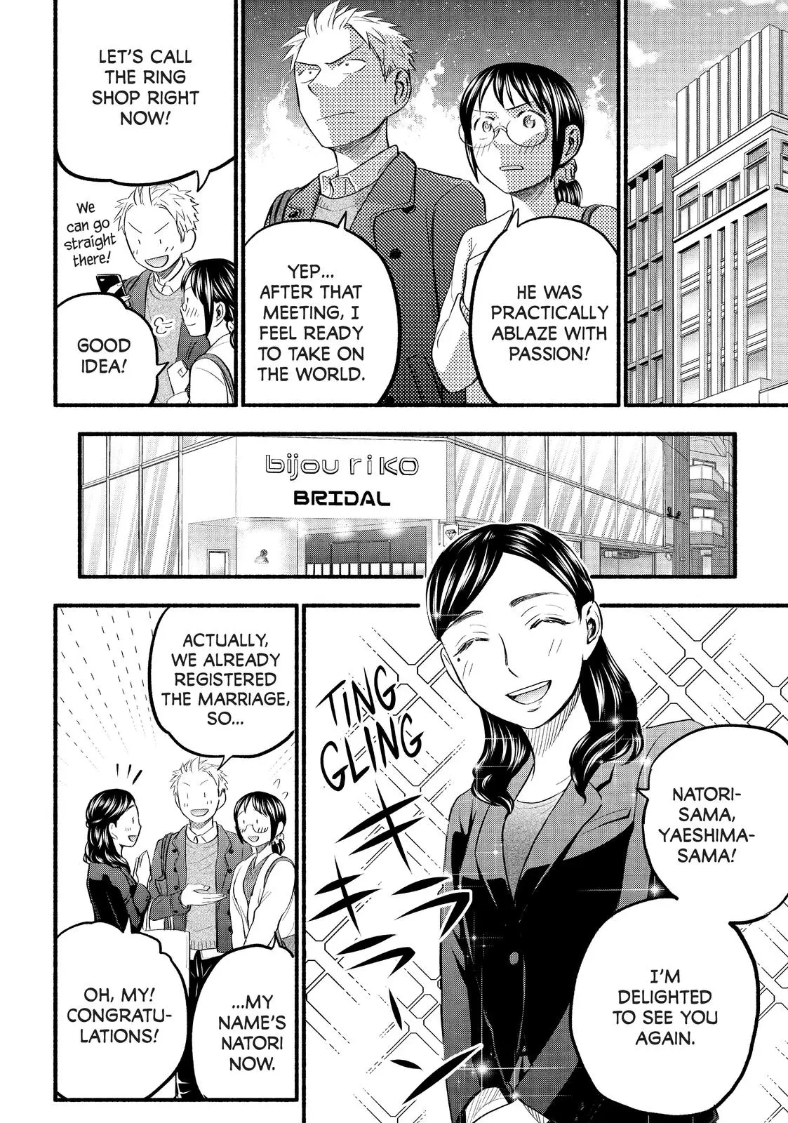 Sweat and Soap - Chapter 89 - Page 12