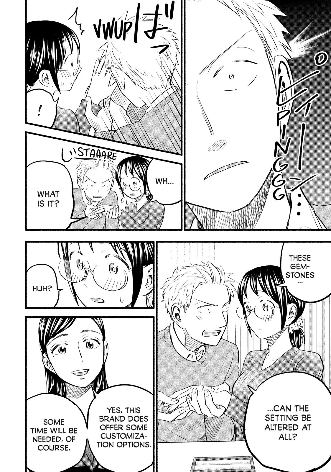 Sweat and Soap - Chapter 89 - Page 14
