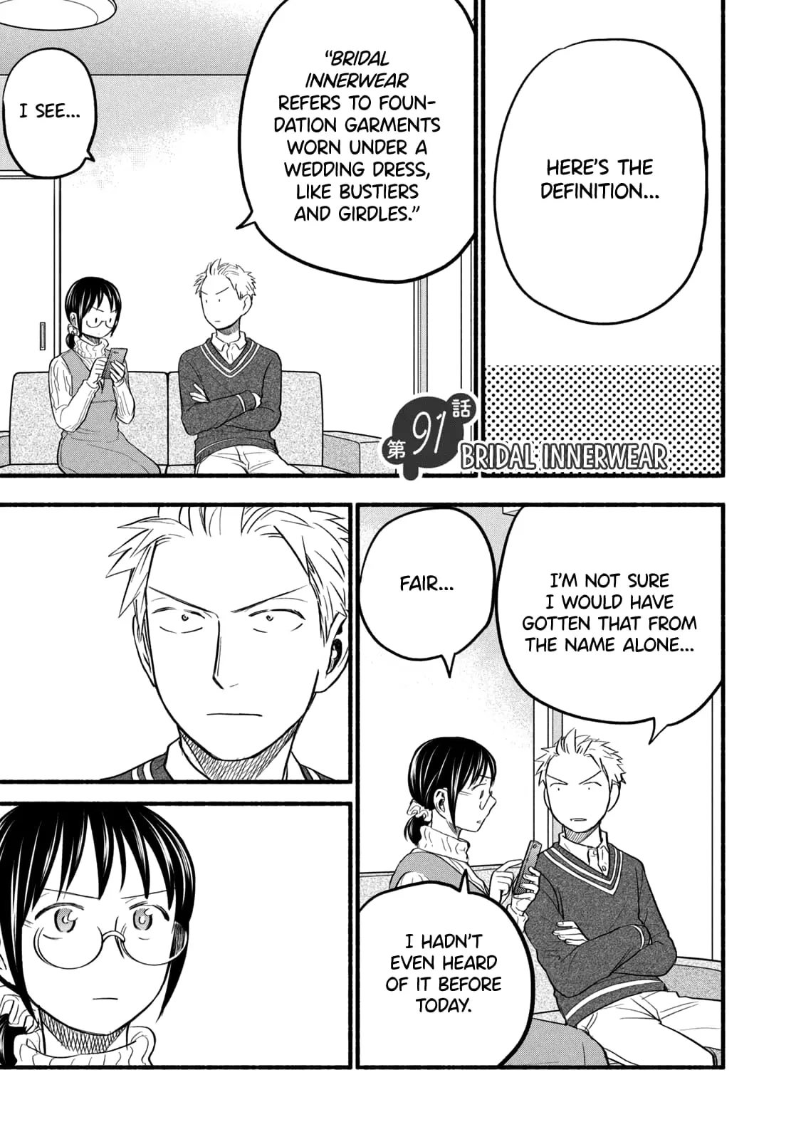 Sweat and Soap - Chapter 91 - Page 4
