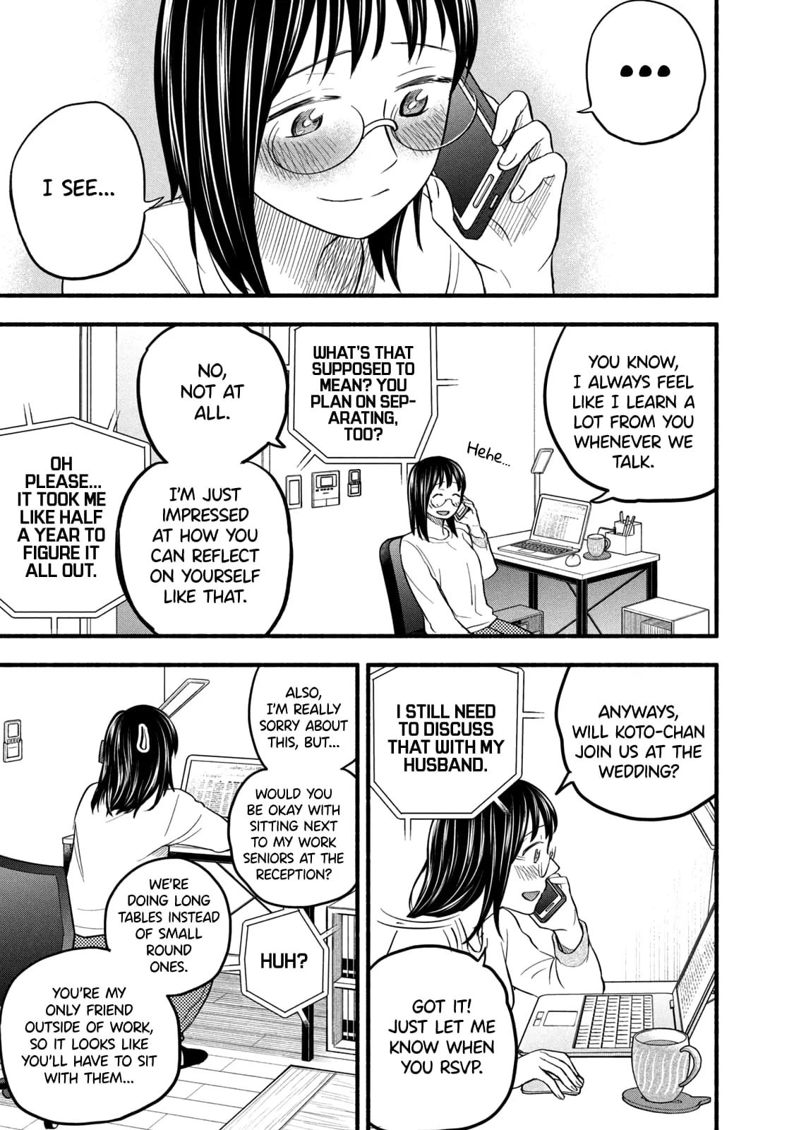 Sweat and Soap - Chapter 92 - Page 7