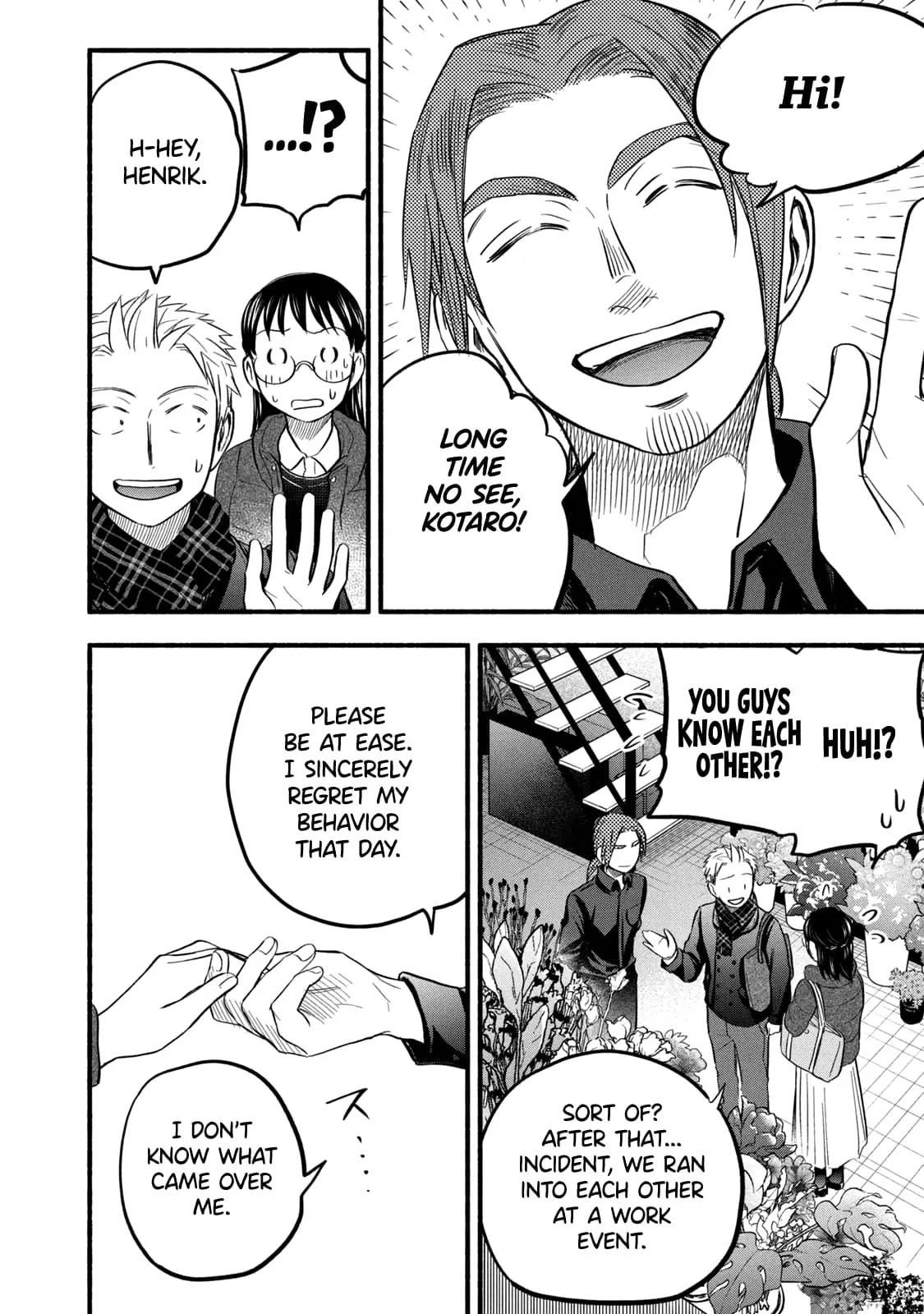 Sweat and Soap - Chapter 92 - Page 16