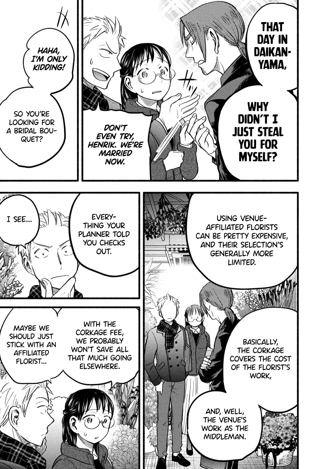 Sweat and Soap - Chapter 92 - Page 17