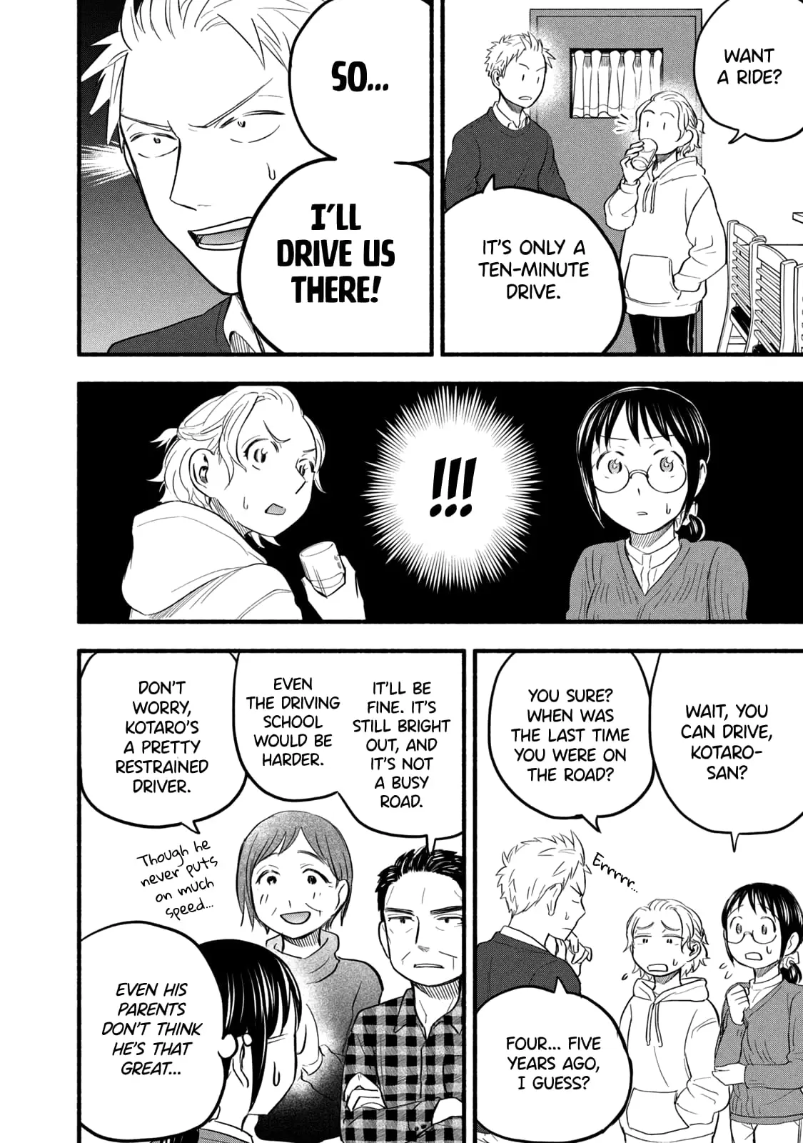 Sweat and Soap - Chapter 93 - Page 4