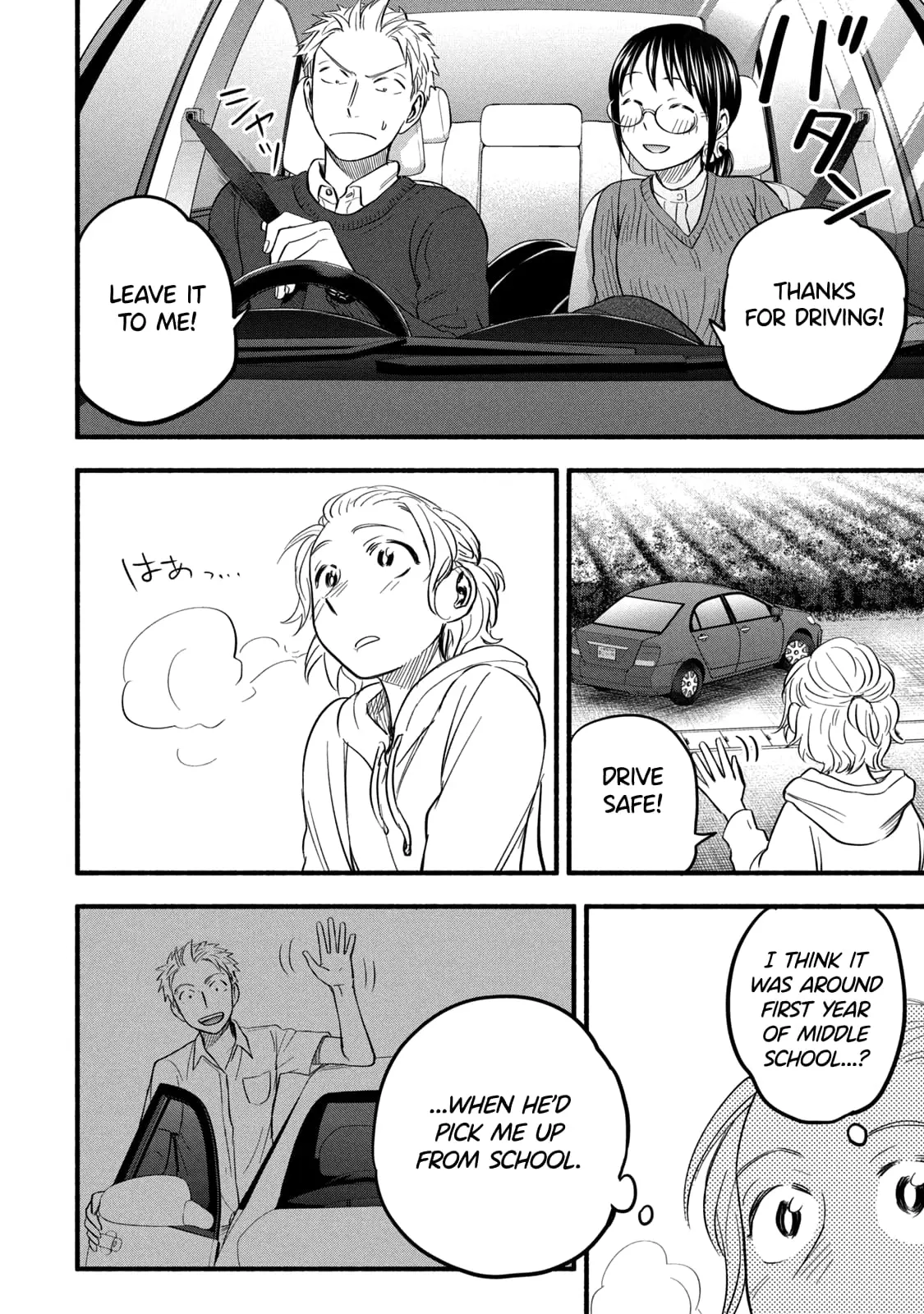 Sweat and Soap - Chapter 93 - Page 6