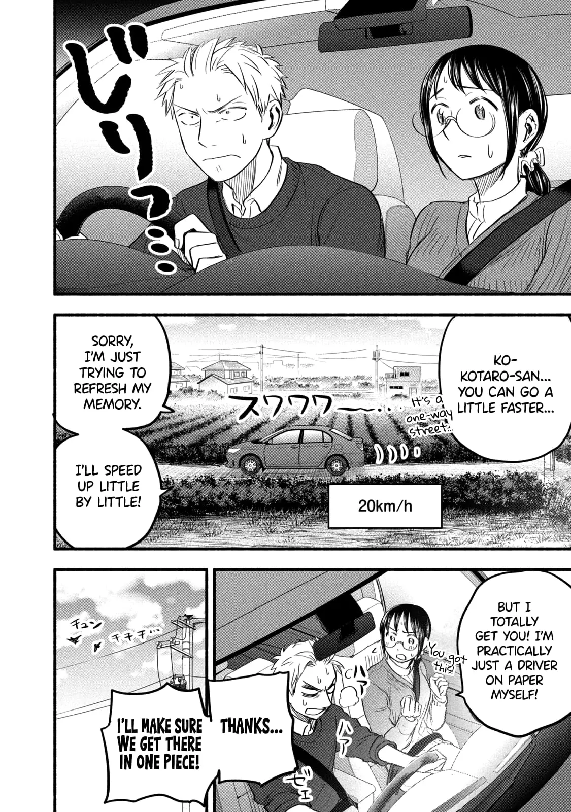 Sweat and Soap - Chapter 93 - Page 8