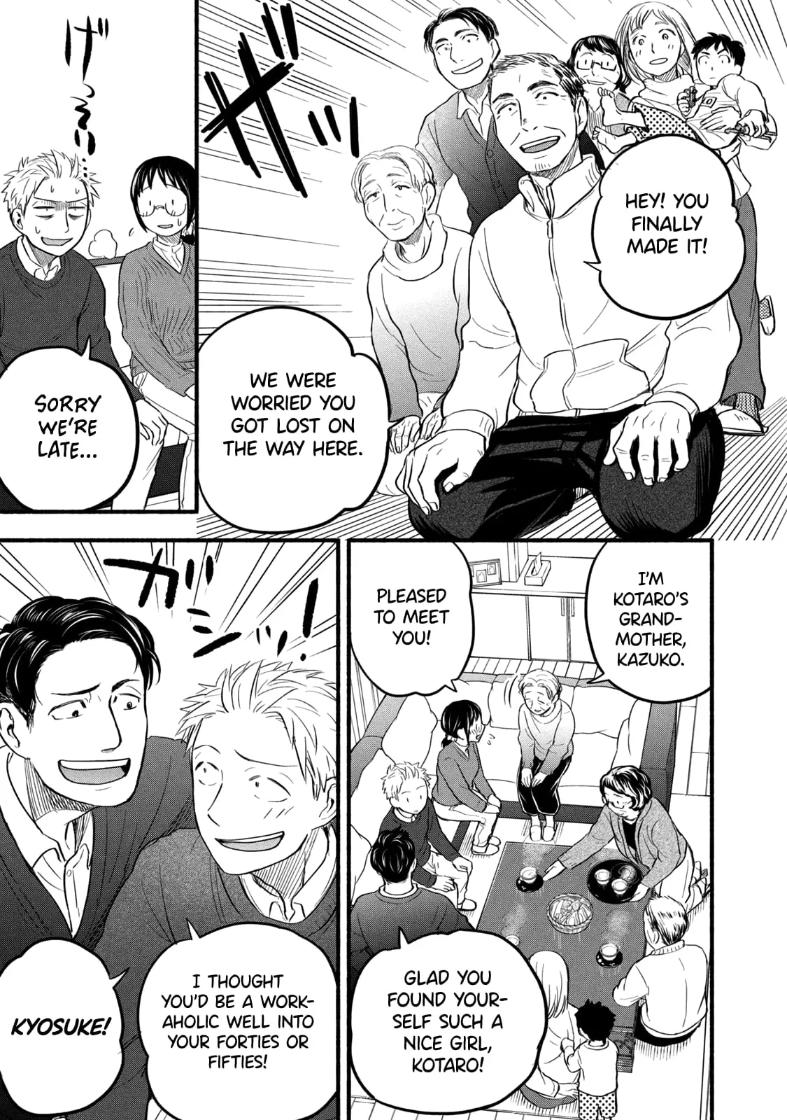 Sweat and Soap - Chapter 93 - Page 9
